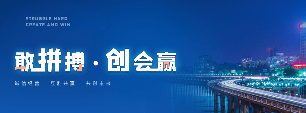 宜昌公路标杆哪家靠谱